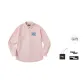 Pink Stripes