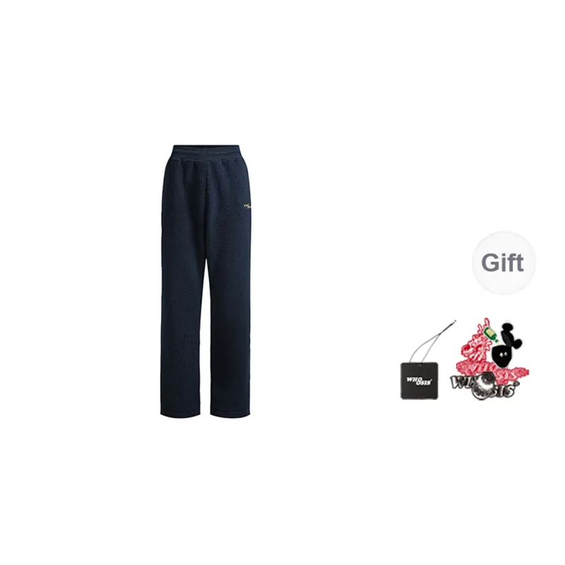 WHOOSIS Knitted Sports Pants Unisex-3