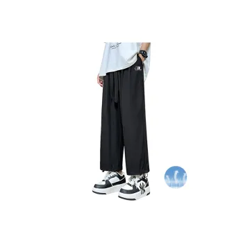 JUNGLE PANDA Knitted Sports Pants Unisex