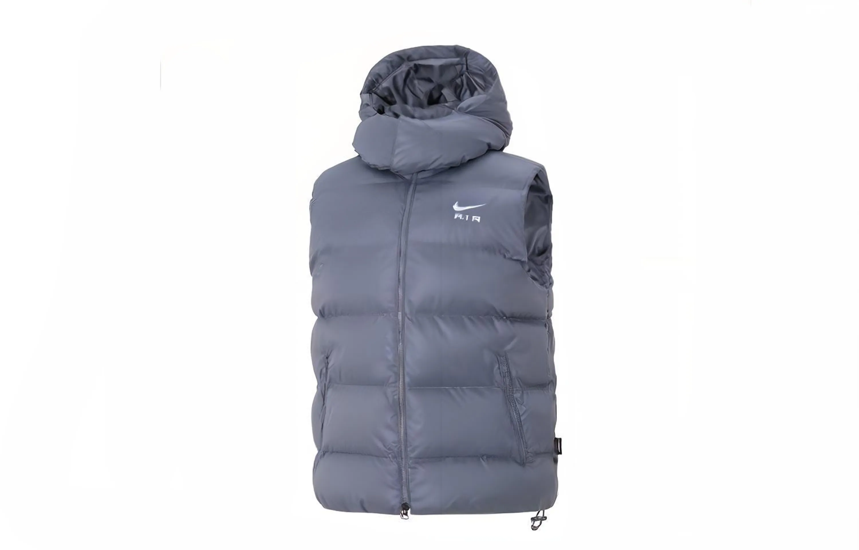 Nike Air Therma FIT Hoody Vest Gray