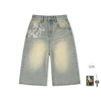 S45 Jeans Women's Light Blue
