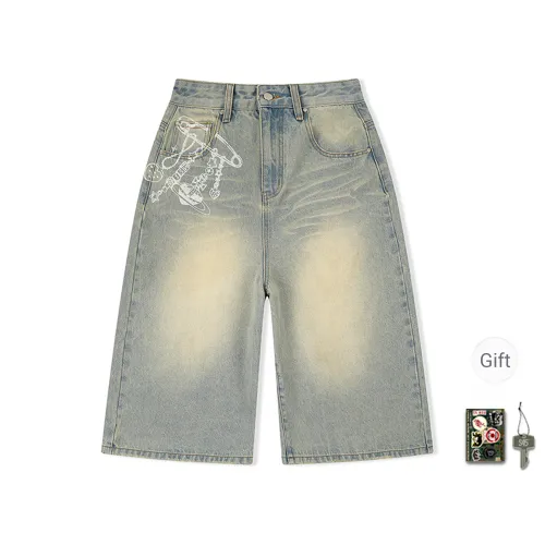S45 Jeans Women's Light Blue