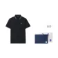 Suction/Cooling/Antibacterial/Anti-Mite-Navy Blue 38 (Box)