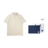 Cooling, 3A Antibacterial-Beige Apricot 26 (Box)