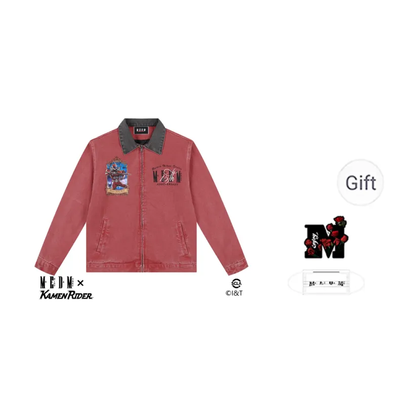 MEDM x JIAMIANQISHI,LIANMINGKUAN FW24 Jackets & Coats Unisex Red-0