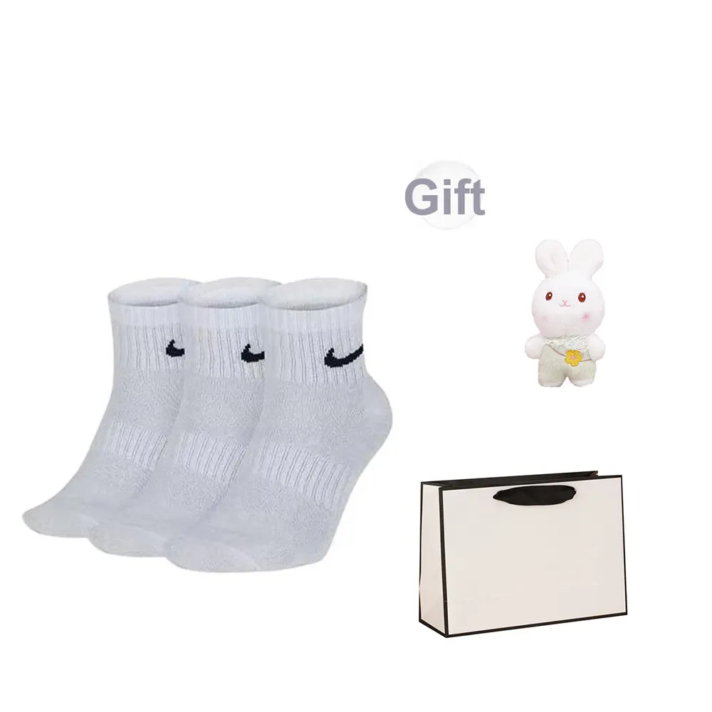 Nike Unisex Socks