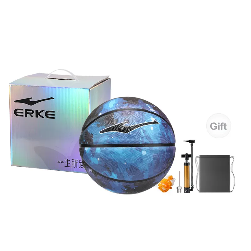 Erke Basketball-5