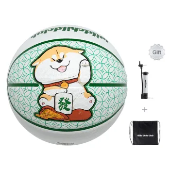 Wild Child Club x ACHAIGOUQILIANMING Rubber Basketball Green White Size 7 Training Competition Unisex