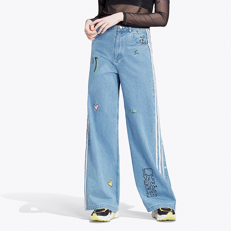 Adidas denim track pants online