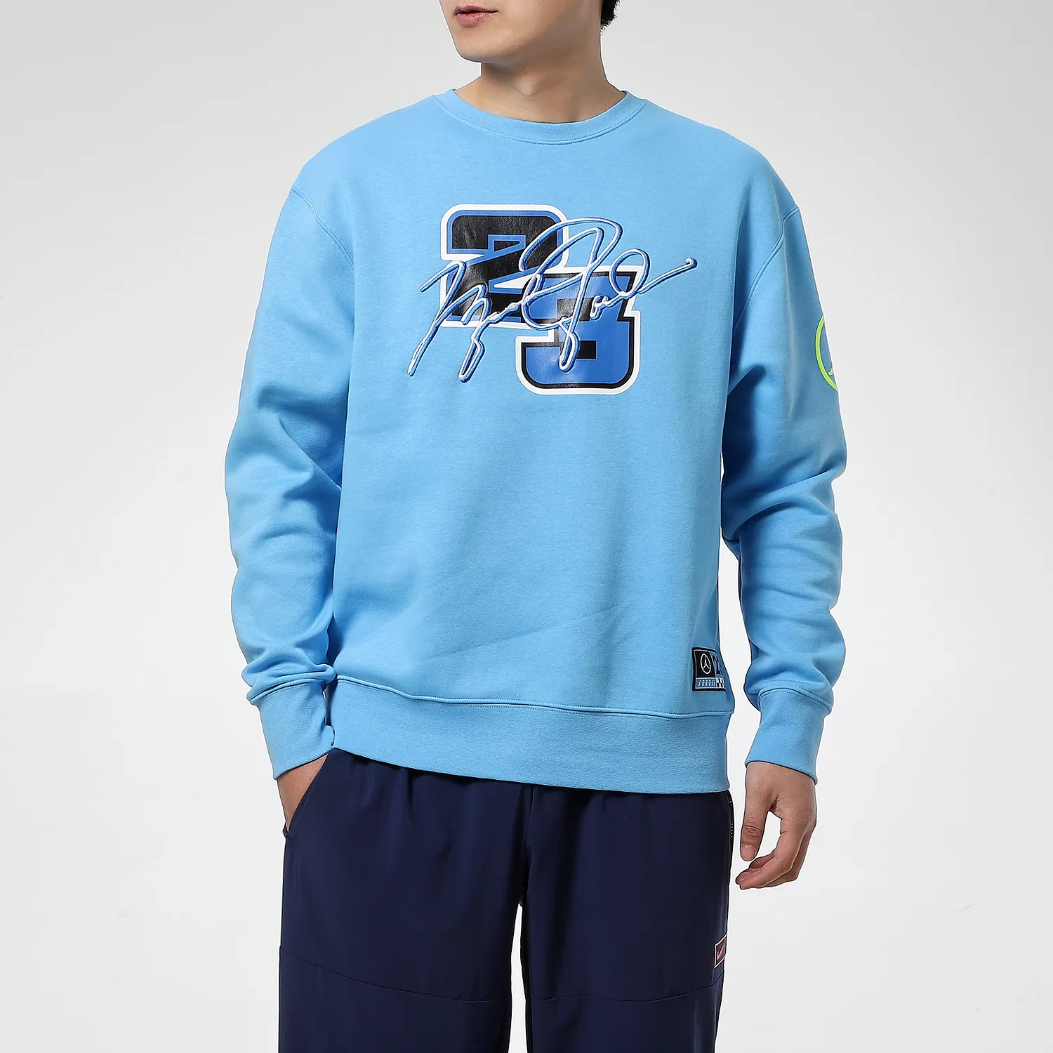 Jordan Sweatshirt Men's University Blue