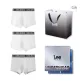 Box+Shopping Bag 3 Pack (White+White+Gray)