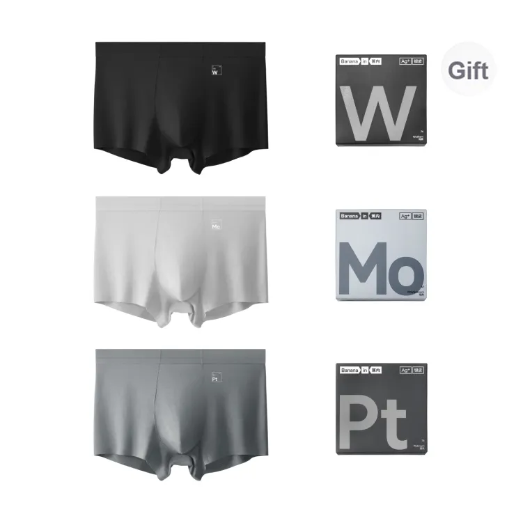 Bananain Boxer Shorts Men's 3 Pack 5 Pack