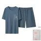 5311-Men's