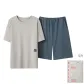 5309-Men's
