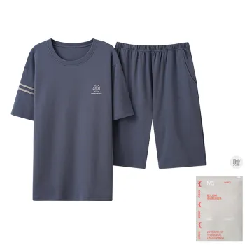 MIIOW Trend Party Series Pajama Set Men's Shopping Bag