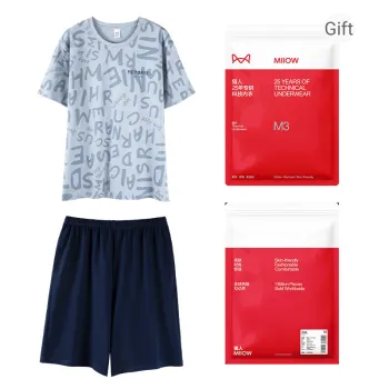 MIIOW Trend Party Series Pajama Set Men's Shopping Bag