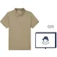 Light Khaki Gift Box Set