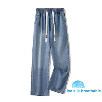 YATSI Jeans Unisex