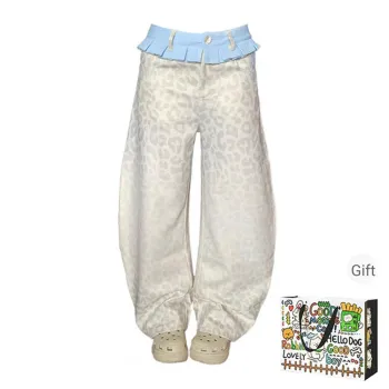 HAPG Casual Pants Women's Leopard Print