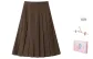 Brown Skirt (Including Lining)