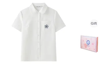 Tokyo Season Uniform Women's Gift Box Set White