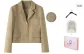 Khaki Cropped Suit