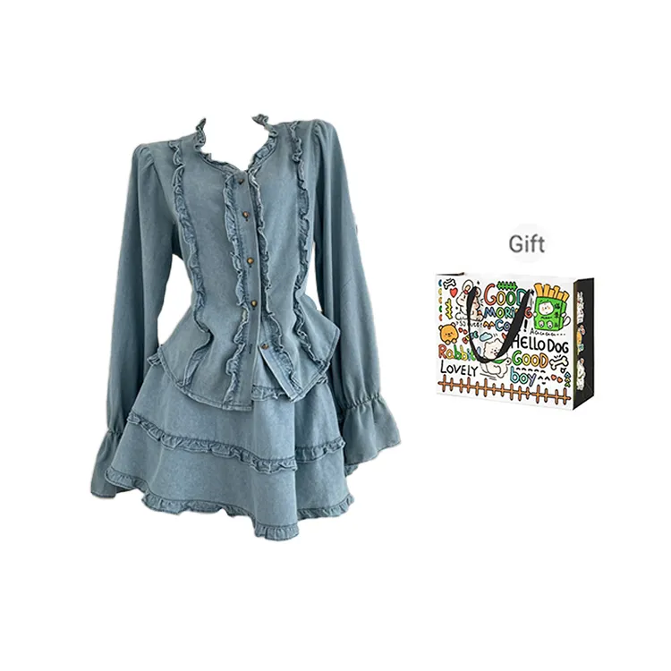 BVODE Two Piece Skirt Sets Women's