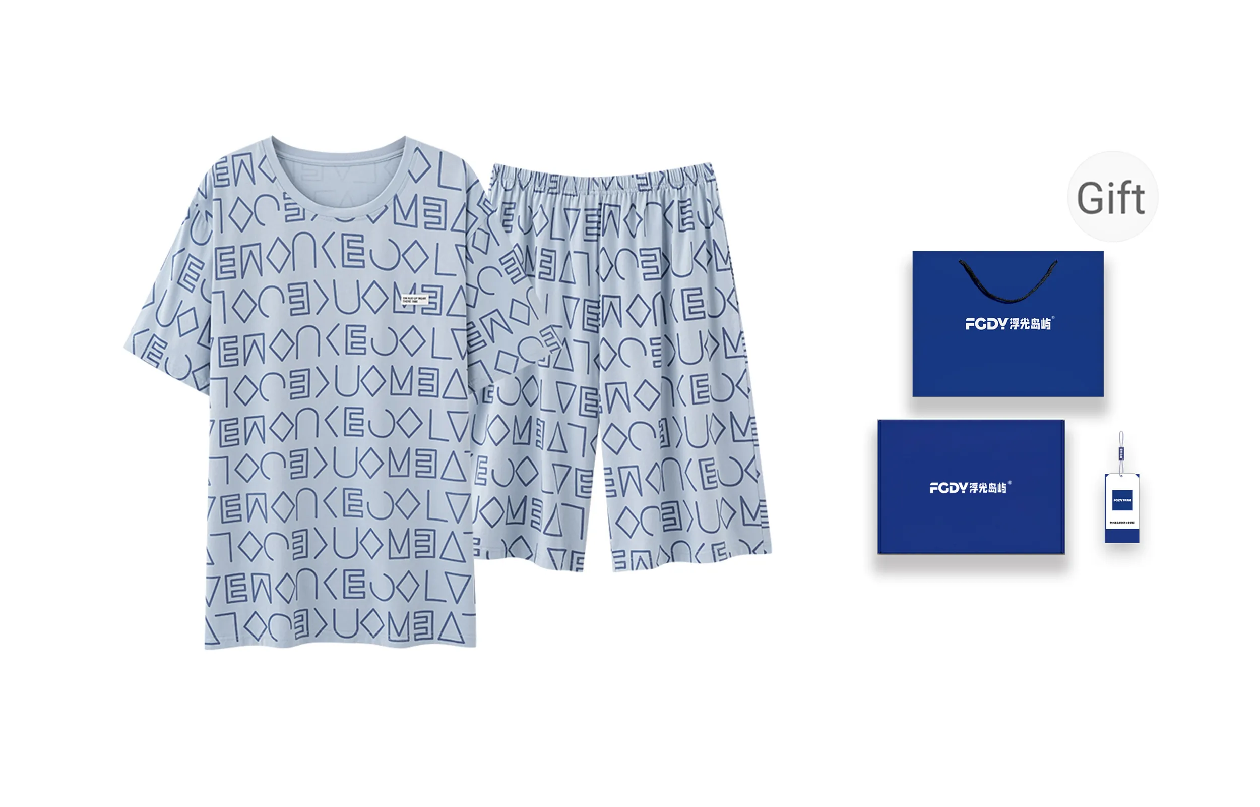 Floating Light Islands Pajama Set Men's Blue