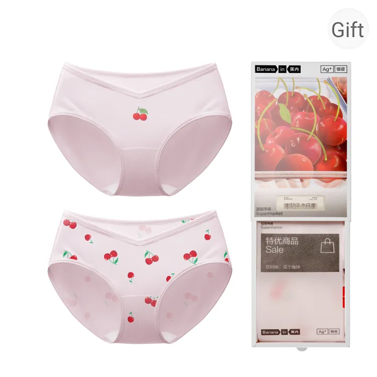 Bananain Underpants Women's Gift Box Of 2 Strips