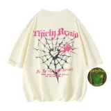 Абрикосовый