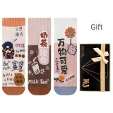 Rich Woman, Milk Tea Revitalizes, All Things Cute (3 Pack)