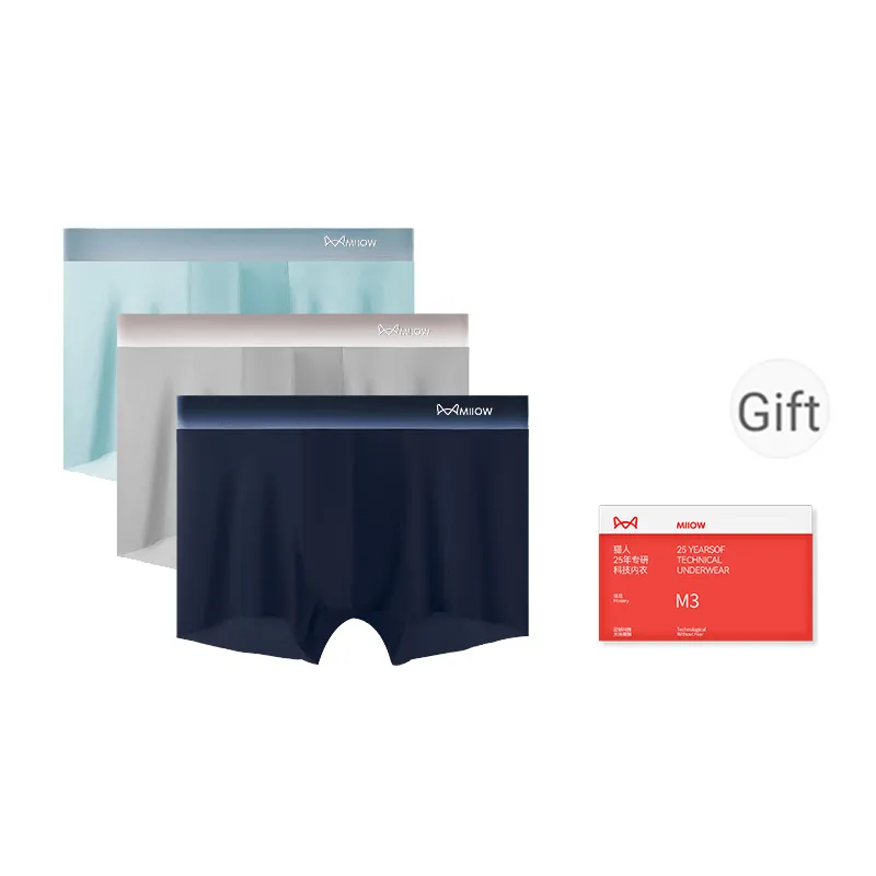 MIIOW Trend Party Series Underpants Men's Shopping Bag 3 Pack