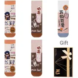 Rich Woman 2 Milk Tea Revitalizing 20,000 Things Cute (5 Pack)