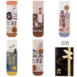 Rich Woman, Milk Tea Revitalization, All Things Cute, Full of Hope, Rich Overnight (5 Pack)