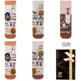 Rich Overnight 2 Rich Woman Milk Tea Revitalizer (5 Pack)