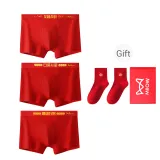 Soaring Dragon Leaping Tiger+Daily Prosperity+Wealth+Red Socks*2 Pack