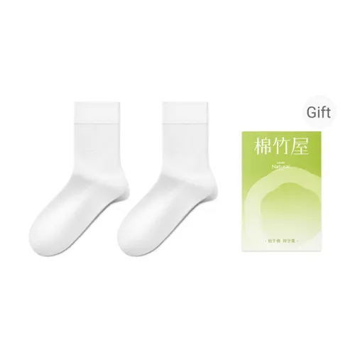 B&C.Room Унисекс MID Носки до икры