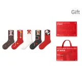 Year of The Snake Prosperity-Women's[5-Pack Gift Box Set]