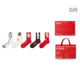 New Year Red-Women's[5 Pack Gift Box Set]