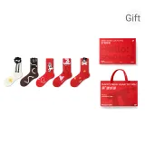 Snake Fortune-Couple's[5-Pack Gift Box Set]
