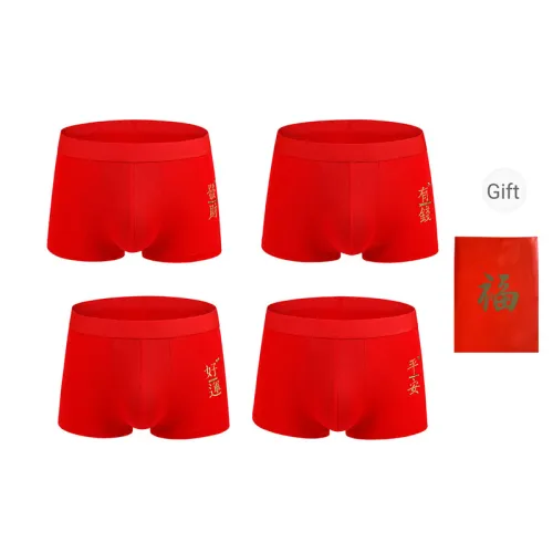 Flowers in water Нижнее белье Мужское Коробка 4 пачки