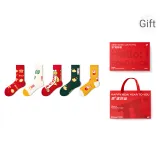 Golden Snake Wealth-Couple's[5-Pack Gift Box Set]
