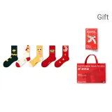 Year of The Snake Prosperity[5-Pack Gift Box Set]