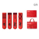 Step on The Little Man New Year Socks[5 Pack Gift Box Set]