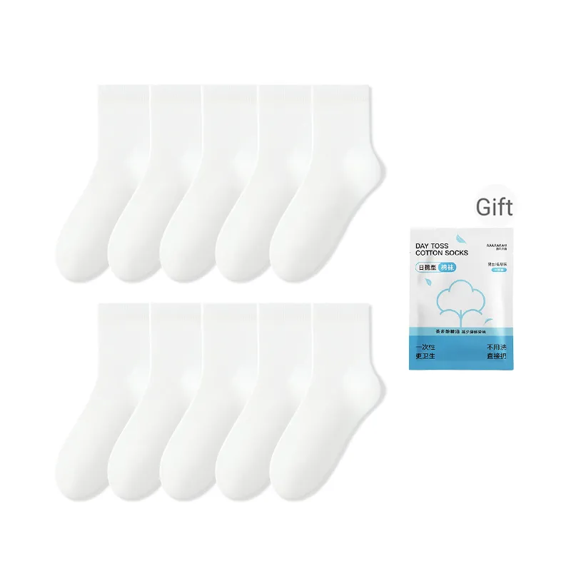 B C.Room Одноразовые носки Мужские 10 20 Упаковка