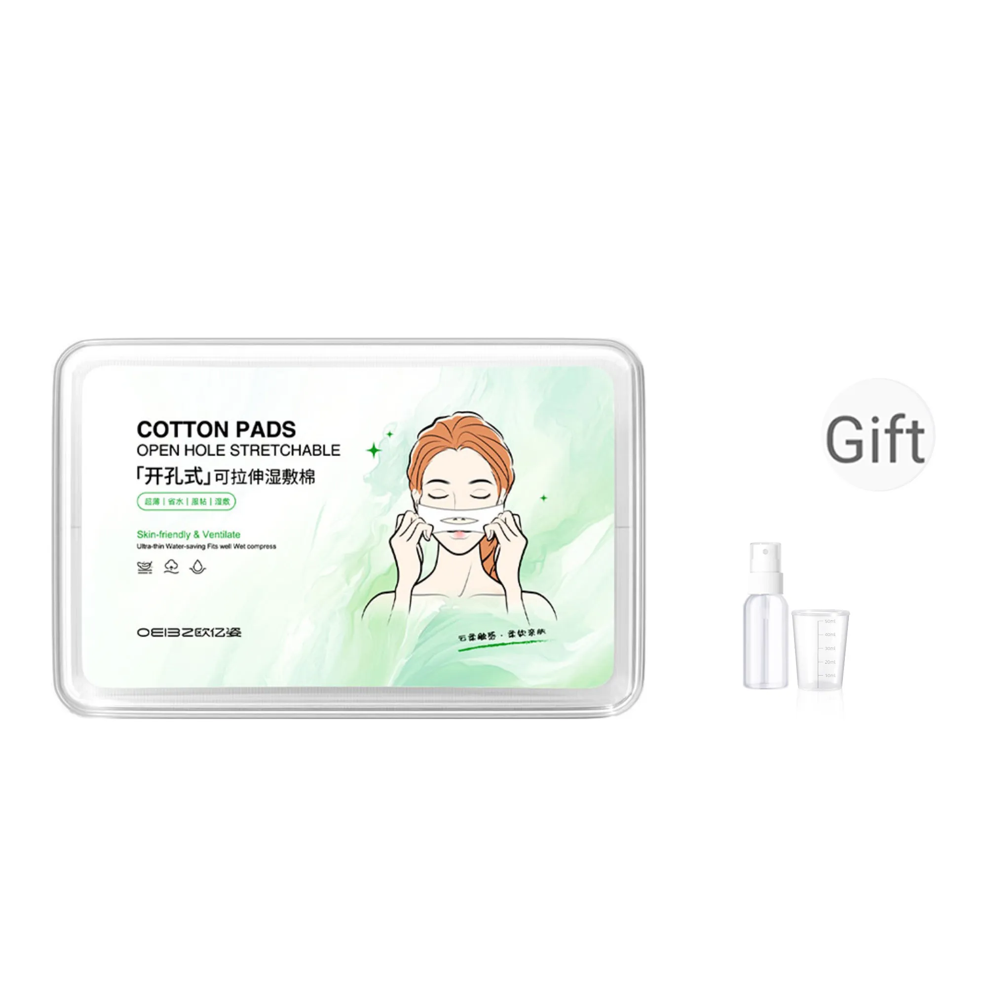 Oeiez Влажная компрессия Регулируемая маска для лица Особенная Комбинация Открытая Дыра Увлажняющий Тенсел Макияж Ватуные подушки