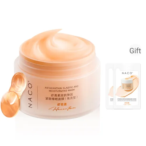 NACO Apply Маска для лица Унисекс