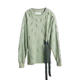 Зелёный, зелёный