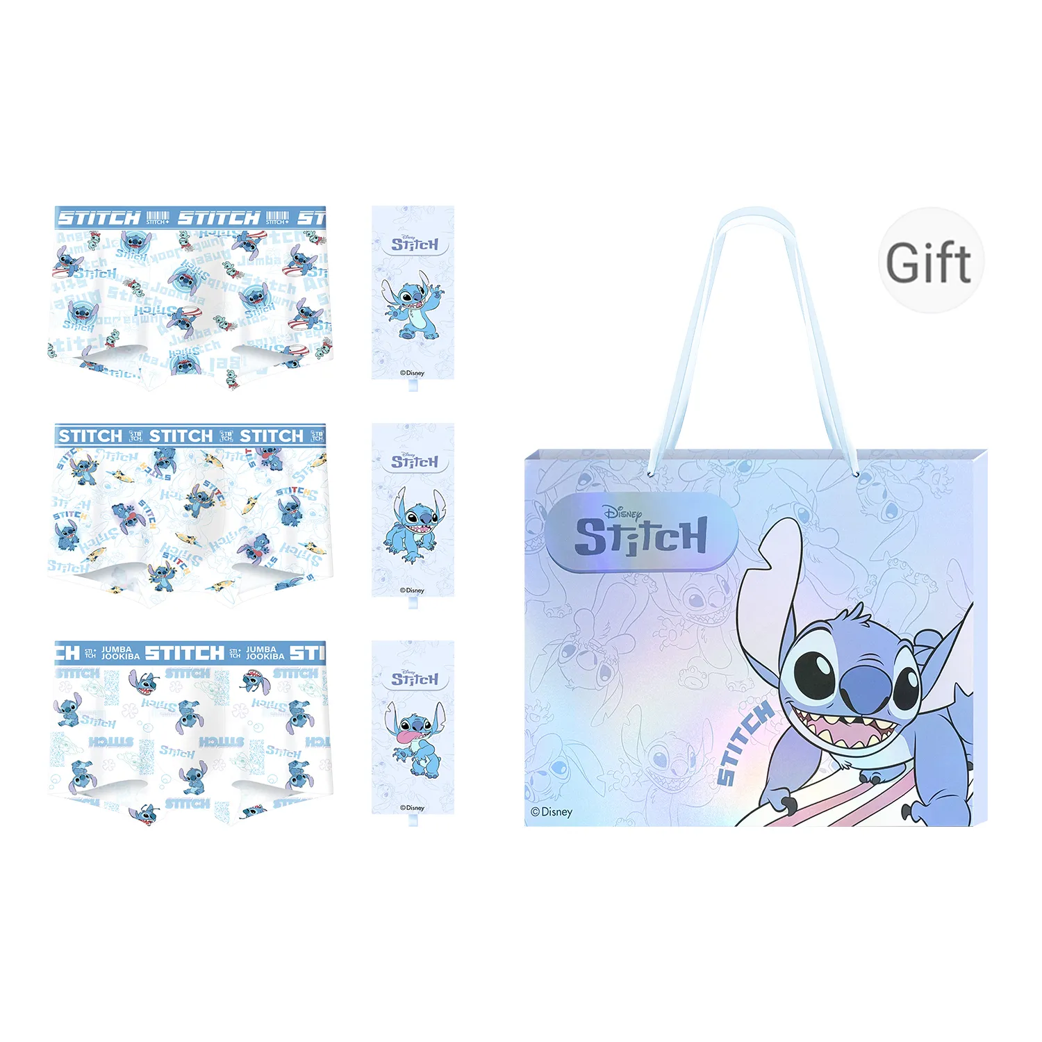 Disney Stitch Boxеры Men's Box 3 Pack Blue