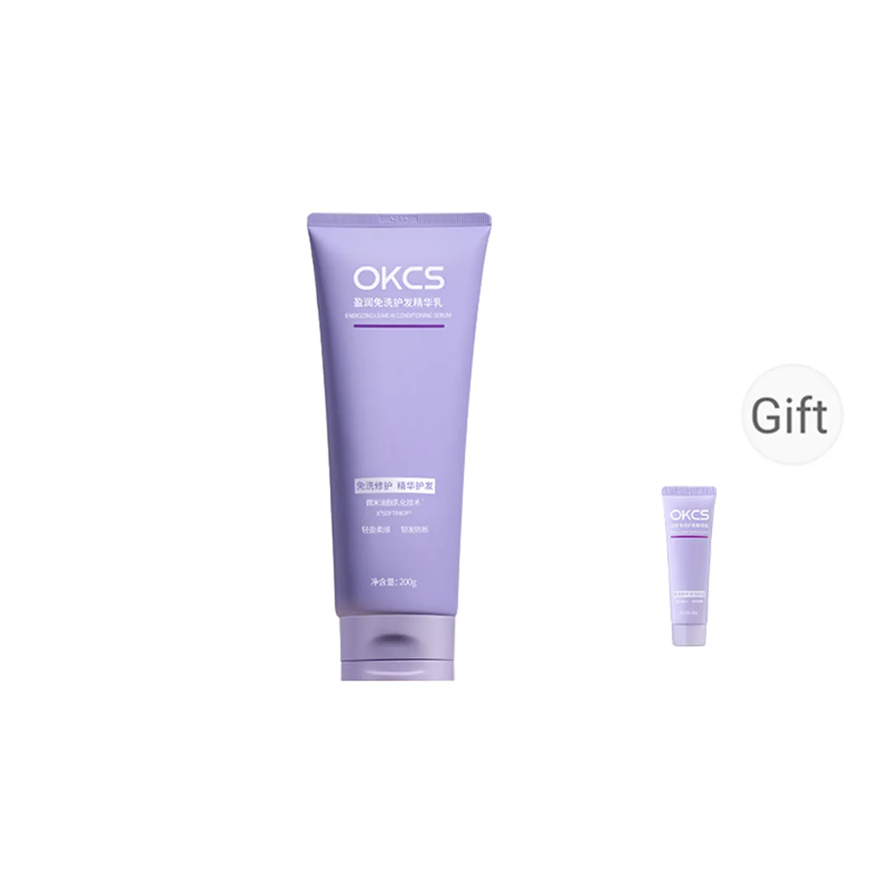 OKCS Волосы Маска, Steam Волосы Маска & Кремы для Ухода за Волосами